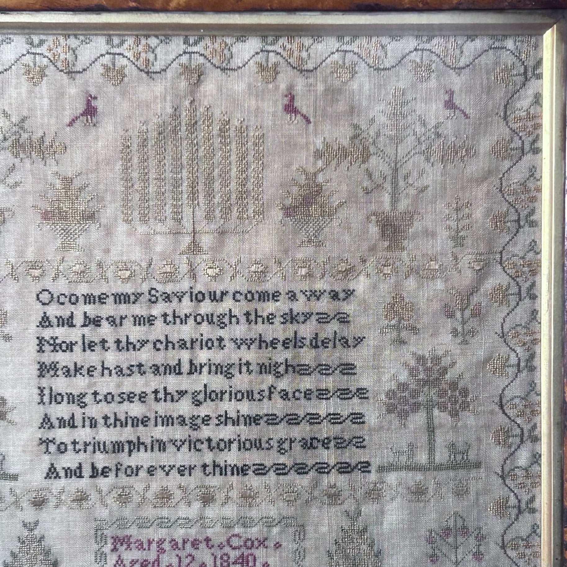 Finely embroidered religious text sampler dated 1840 in maple frame by Margaret Cox aged 12 - Splendid Vintage World